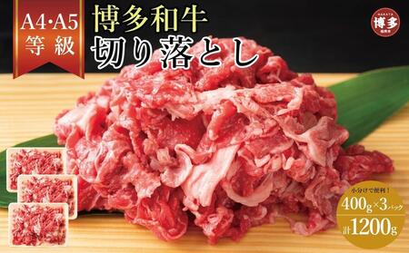 󂠂IyA4`A5za؂藎Ƃ@400×3@1.2kg