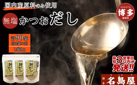 yŒZ3z pbNyVz90P o`   킵 z Y