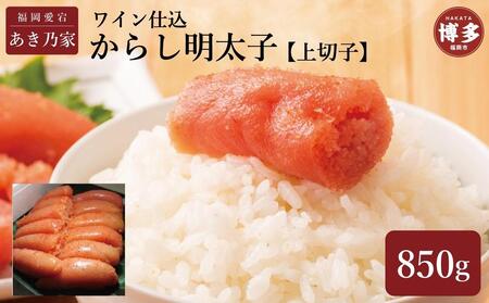 Cd炵q/؎q850