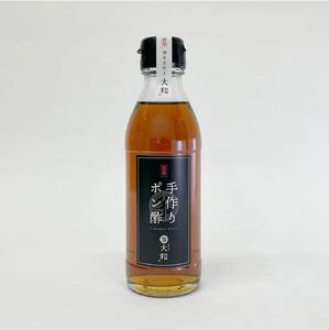 福岡市内製造|『博多水炊き大和』[大和の自家製ポン酢]220ml 4本