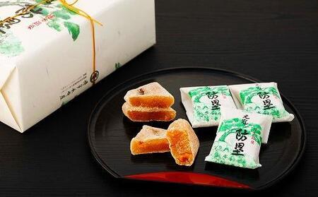 博多長崎屋 元寇防塁5個入り5セット