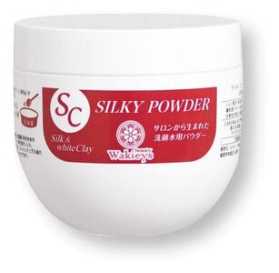 [福岡市]美白色粘土洗顔 シルキーパウダーSC 200g