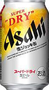 【全12回定期便】生ジョッキ缶　スーパードライ　340ml × 1ケース（24本）【福岡市竹下工場製造！】 | ビール 生ジョッキ