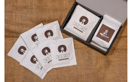 セット[福岡市COFFEEMAN]デカフェブレンドセット(粉)200g+ドリップバッグ(10g)×6個