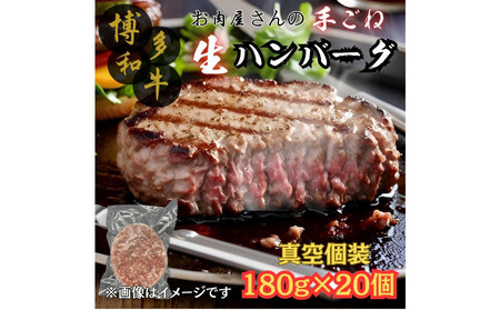 yaPOOgpz̎育˃W[V[no[O180×20
