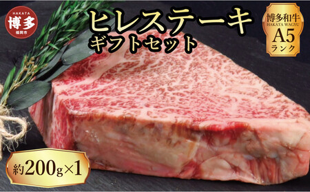 yZbgzaA5N@qXe[LMtgZbg@200g×1