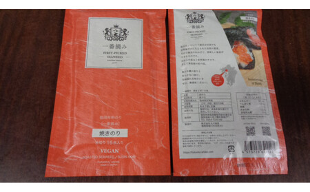 L̂(Ă̂)@2128i216×8܁jLCŸԓE݌