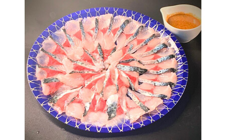 元祖 博多ごまさば 1皿3〜4人前