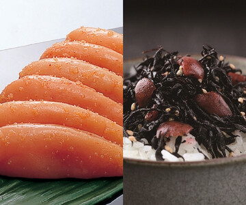 [博多大丸おすすめ品]福岡「ふく富」 千両吟味 無着色辛子明太子250g・梅の香ひじき120gセット