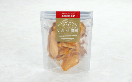 HEƂ݂Ђ߃Z~hCt[cA\[g5Zbg