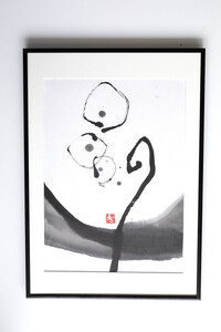 福岡市ゆかりの墨象作品[光種]原画(A3額装)/「風と街と、心のかたち」シリーズより