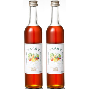 三世代酵素(福岡市返礼品) １本500ml×２本セット