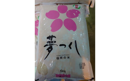 ̂āuv5kg×1܁@ߘa7NY