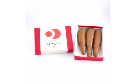 HiYYhqu߂񂽂vh 200g