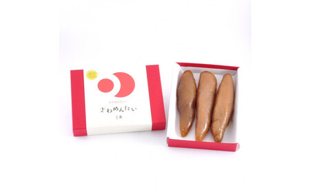 HiYYhqu߂񂽂v䂸 200g