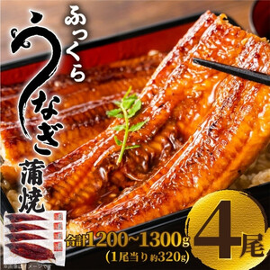 ӂ唻Ȃā@v1280i320g×4j