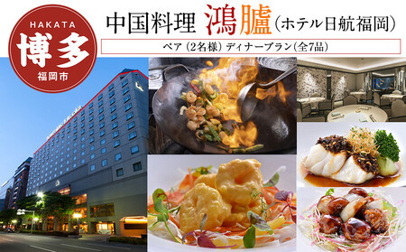 yuevizeqjzyAi2ljfBi[viS7ij