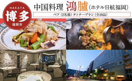 yuevizeqjzyAi2ljfBi[viS10ij