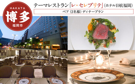 ye[}XguEZuev(zeq)zyAi2ljfBi[v