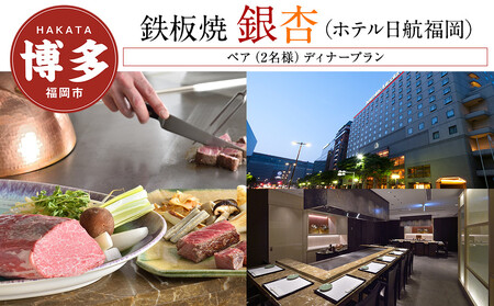 ySāuǁv (zeq)zyAi2ljfBi[v