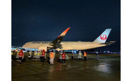 ̕`v~AwĚcA[1yJÓ2026N37iyjzŏÍsl15