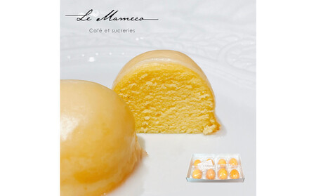 [福岡市][ル・マメコ]レモンケーキBOX 8個入