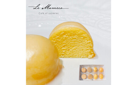 [福岡市][ル・マメコ]レモンケーキ4個・ダックワーズ4個セレクションBOX