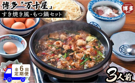 �y�����6��z�������\���@����i�����₫���ݖ����j3�l�O