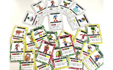 [福岡市]食育戦隊セブンヒーロー食育カードゲーム第1弾〜4弾 4個セット