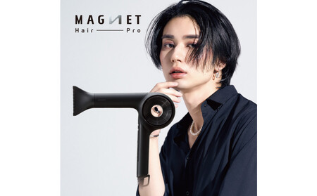 [福岡市] ホリスティックキュアーズ MAGNETHairPro(マグネットヘアプロ)ドライヤー 0+(ゼロプラス) ブラック HCD-G07CB [ 美容家電 おすすめ 家電 ]
