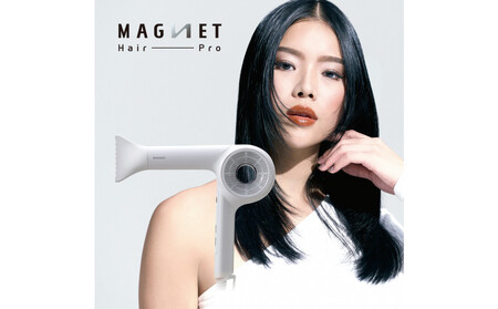 [福岡市] ホリスティックキュアーズ MAGNETHairPro(マグネットヘアプロ)ドライヤー 0+(ゼロプラス) ホワイト HCD-G08CW [ 美容家電 おすすめ 家電 ]
