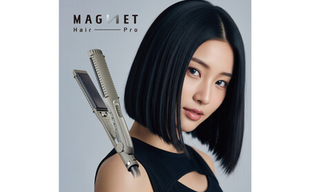 [福岡市] ホリスティックキュアーズ マグネットヘアプロ ストレートアイロンS 120℃〜200℃ 海外対応 交流(コード)式 グレー HCS-G06G [ 美容家電 おすすめ 家電 ]