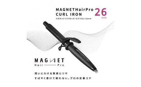 [福岡市] ホリスティックキュアーズ マグネットヘアプロ カールアイロン 26mm 120〜200℃ 海外対応 交流(コード)式 HCC-G26DG [ 美容家電 おすすめ 家電 ]