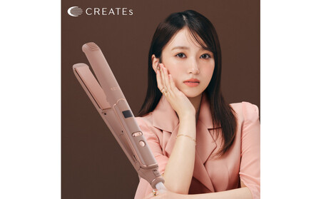 [福岡市] クレイツ NAKO×9012 イオンストレートアイロン 120℃〜200℃ 海外対応 交流(コード)式 ショコラブラウン CS-G9012CB [ 美容家電 おすすめ 家電 ]