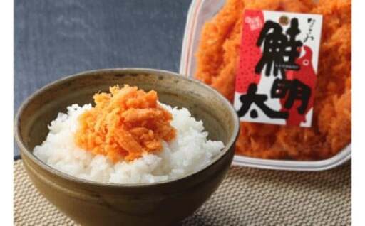 元祖オリジナル!「なごみ」の「鮭明太」150g×1+焼鯖辛子たかな130g×1