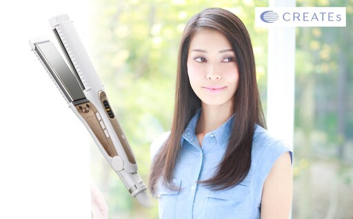 ストレートアイロン クレイツ ヘアアイロン ストレート イオンアイロン クラインストレート RCIS-G02W アイロン 美容 美容家電 日用品 家電 サロン ヘアケア 携帯用 コンパクト 持ち運び 前髪 旅行 軽量 博多 福岡市