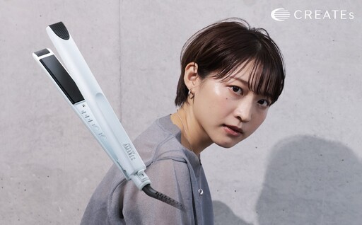 ミニストレートアイロン クレイツ ヘアアイロン ストレート アマネク RCS-D01W ストレートアイロン アイロン 美容 美容家電 日用品 家電 サロン ヘアケア 携帯用 コンパクト 持ち運び 前髪 旅行 軽量 博多 福岡市