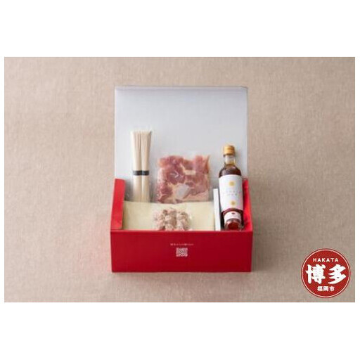 とりまぶしの「博多水炊き」 2人前 水炊き