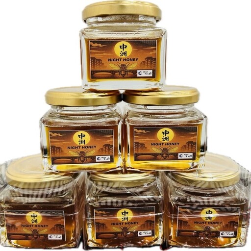[福岡市 中洲]Night Honey[はちみつ]100g はちみつ 蜂蜜