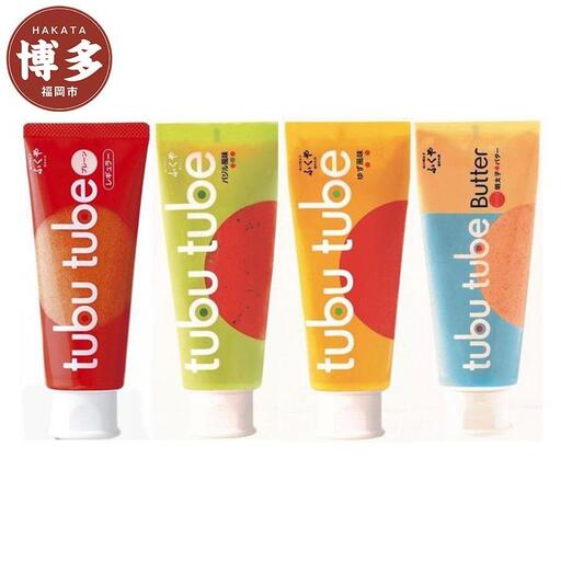 ふくやのツブチューブ明太子4本入りセット