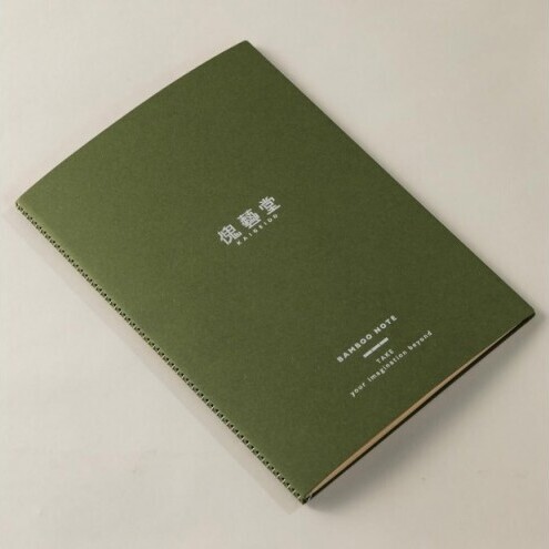 【福岡市】傀藝堂オリジナルデザインスケッチブック BAMBOO NOTE 2冊セット