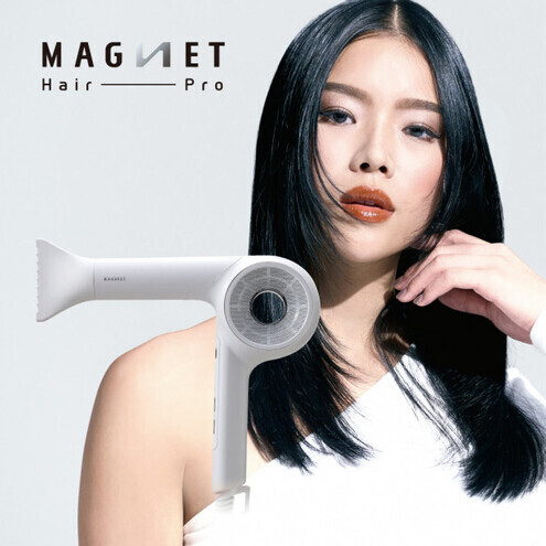 ホリスティックキュアーズ MAGNETHairPro(マグネットヘアプロ)ドライヤー 0+(ゼロプラス) ホワイト HCD-G08CW 美容 美容家電 日用品 家電 サロン ヘアケア ドライヤー 博多 福岡市
