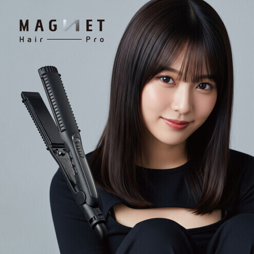 ホリスティックキュアーズ マグネットヘアプロ ストレートアイロン 120℃～200℃ 海外対応 交流(コード)式 ブラック HCS-G03DG ヘアアイロン スタイリング ストレートアイロン コテ ヘアケア 家電 電化製品 美容 美容家電 福岡県 福岡市 福岡