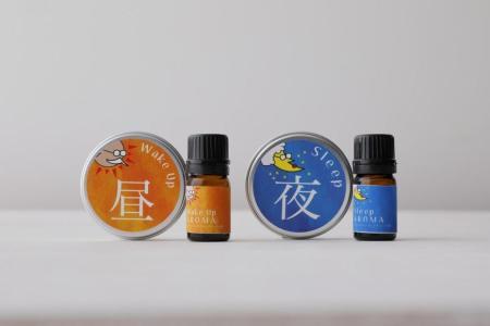 WakeUp & Sleep Aroma Fukuoka City ディフューザーセット