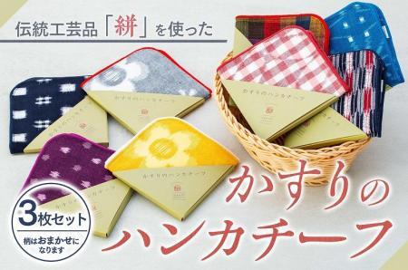 takumiの返礼品 検索結果 | ふるさと納税サイト「ふるなび」