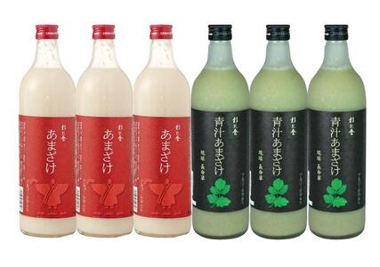 福岡市の酒蔵 杉能舎あまざけセット ノンアルコール