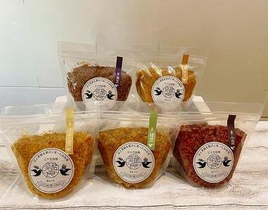 【福岡市で作られた】COCORO美人MISO（大豆）（黒豆）（緑豆）（ひよこ豆）（小豆）