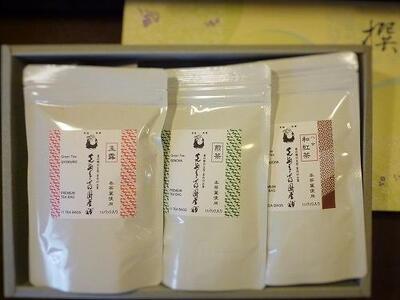 [博多老舗茶舗]プレミアムティーパック詰め合わせ(3種)FP50
