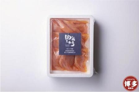 田しゅう特製明太子3個パック(青しそ味)