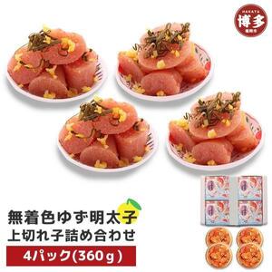 yszF 䂸q ؂q 4pbN(360g)